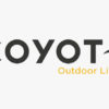 coyote outdoor living